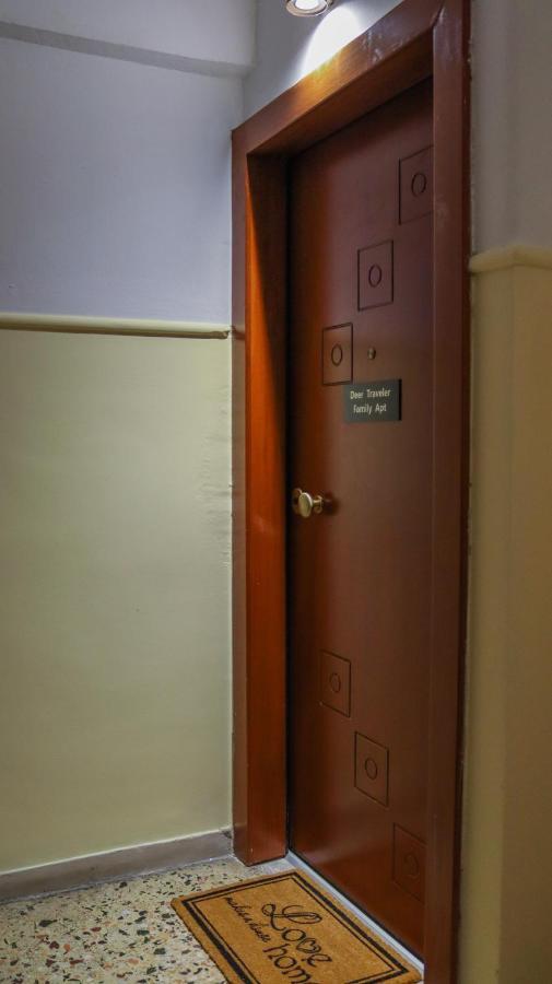 Apartament 2Bd - Deer Traveler Family Apt Saloniki Zewnętrze zdjęcie